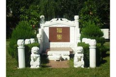 传统家族墓1号