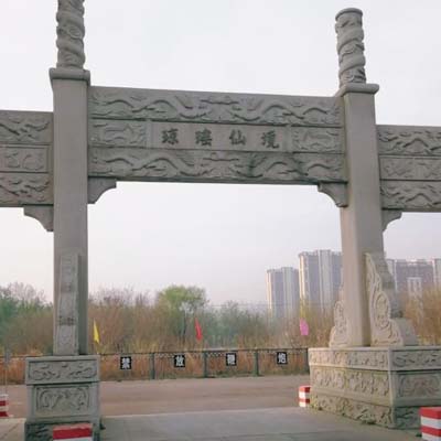 北京通州殡仪馆