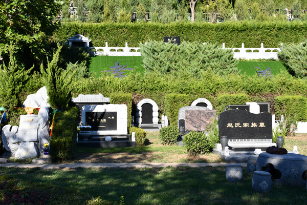 家族墓景观