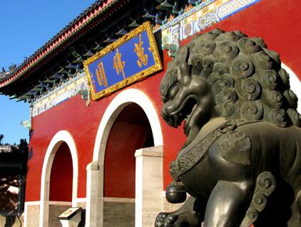 清东陵万佛园