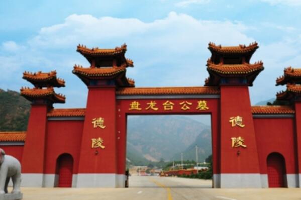 盘龙台公墓