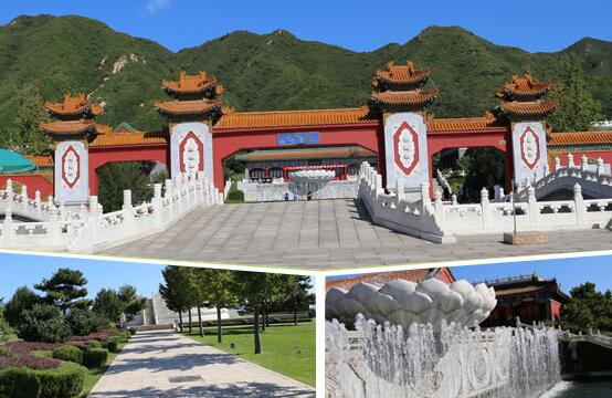 天寿陵园
