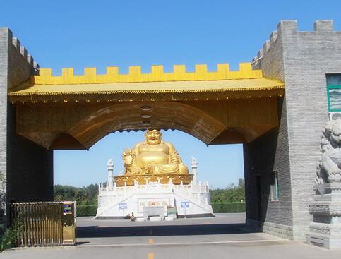 极乐园