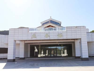 业务楼