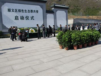 活动厅