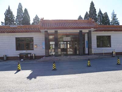 休息室