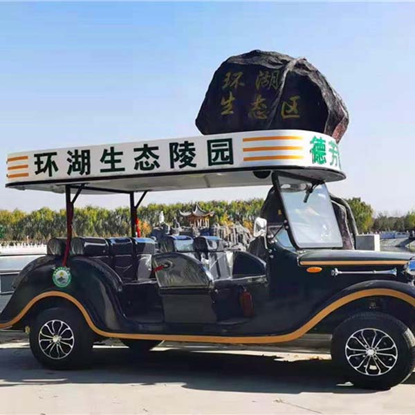 环湖生态陵园